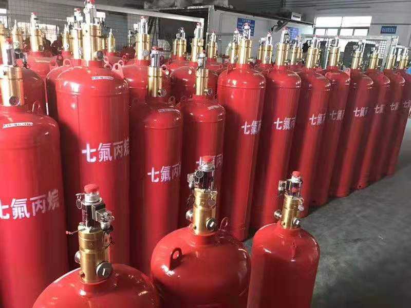七氟丙烷灭火剂