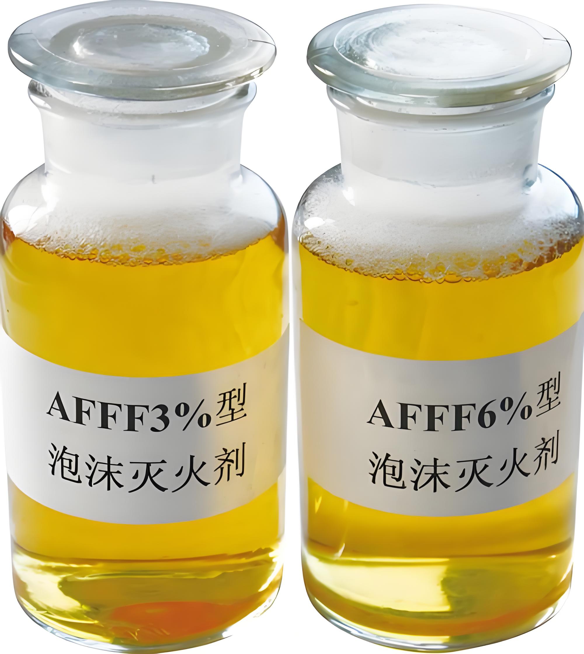 3%/6% S/AR型抗溶性泡沫灭火剂全面解析